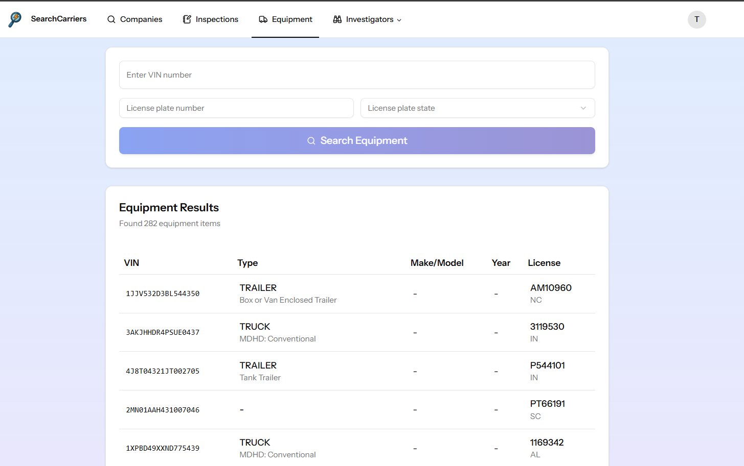 Equipment search by VIN or plate
